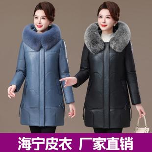 海宁真皮皮衣女士绵羊皮羽绒服加绒加厚妈妈装大码外套冬季棉服新