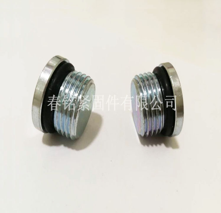 美制SAE外螺纹内六角堵头  带O型圈密封美制内六角丝堵7/16-20UNF