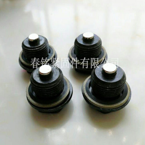 磁性堵头外六角法兰强磁螺塞M16