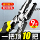 多功能老虎钳电工专用高硬度钳子工业级钢丝钳尖嘴钳子工具大全