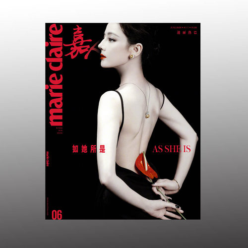计入销量 嘉人 6月 迪丽热巴A/B/C封面+店赠双面小卡 嘉人MarieClaire杂志2026年六月/8月VOGUE/红秀/嘉人NOW/ELLE/时尚芭莎费加罗