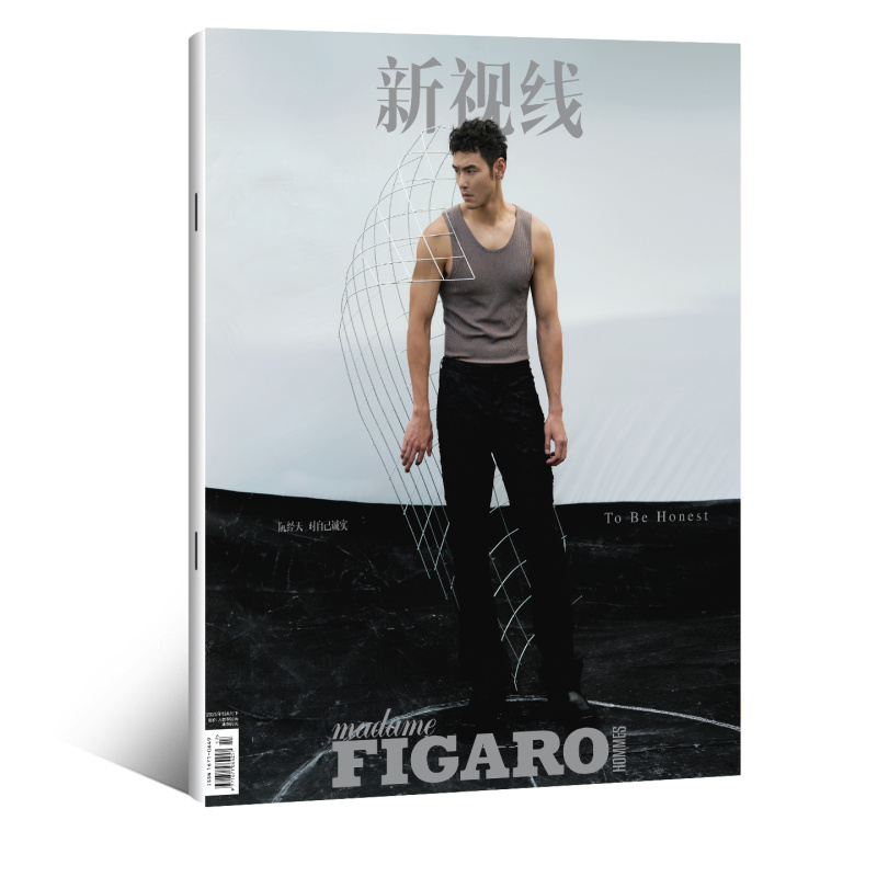 计入销量 费加罗男士 银十月 10月 阮经天封面+店赠小卡 MadameFigaro新视线杂志2025年十月期刊 含阮经天内页大片