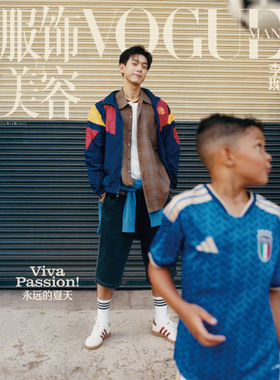 李现封面 +店赠小卡 服饰与美容 VOGUE MAN 杂志2026年7月刊  康泰纳仕/ 精英GQ 3月 /T 锦绣/时尚芭莎/嘉人/大众电影/睿士