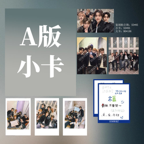 现货正版 时装女士 十二月 SMTR25 李松河 李翰飞 Tata 吴弦俊 李丹尼尔 李河民官方A/B小卡/大卡/拍立得 时装杂志2025年12月