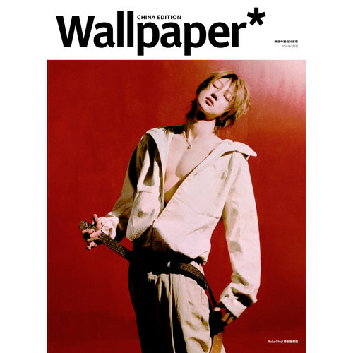 Wallpaper中文版9月徐明浩封面