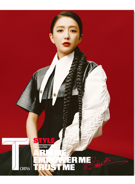 计入销量 T 锦绣 2月 佟丽娅封面+店赠小卡 《T中文版》杂志2026年二月刊 佟丽娅TStyle二月封面  TStyle 栩栩商店