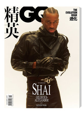 正版 精英GQ 一月 谢伊·吉尔杰斯-亚历山大封面+店赠小卡 精英GQofficial杂志2026年1月刊 Shai Gilgeous-Alexander SGA 康泰纳仕