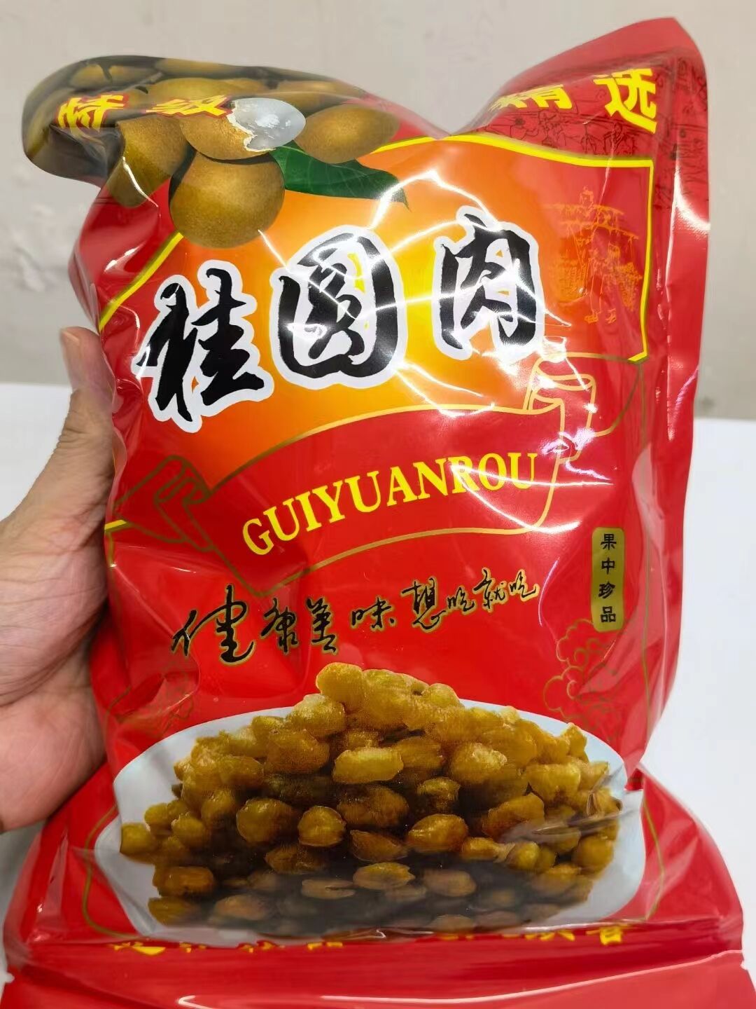 泰国桂圆干肉进口小零食