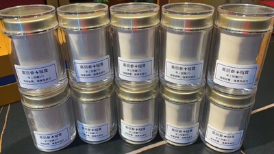 梅花粗茸韩国高丽参粉成人男女喝