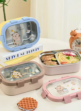 304不锈钢密封饭盒学生上班带饭32.80分格便当盒餐盘