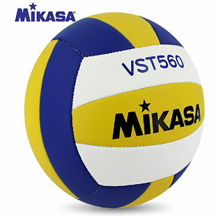mikasa米卡萨中考排球5号中学生软式硬排比赛V360W初中生VST560