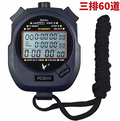 pc3860秒表天福正品批发价