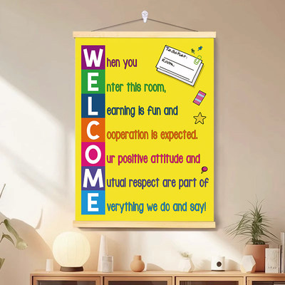 双语幼儿园国际学校欢迎主题挂画