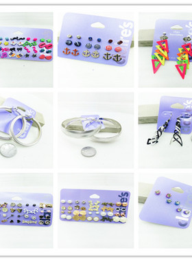 C1宇涵饰品 claires品牌 时尚简约 多组耳钉套装组合女