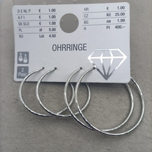 白金色耳环耳圈套装