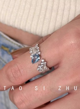 琉璃蓝水滴海蓝宝托帕石戒指中古vintage宫廷风仿玉石开口戒925银