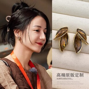 迪丽热巴同款耳环美拉德棕色滴釉树叶耳钉女小众设计感花儿与少年