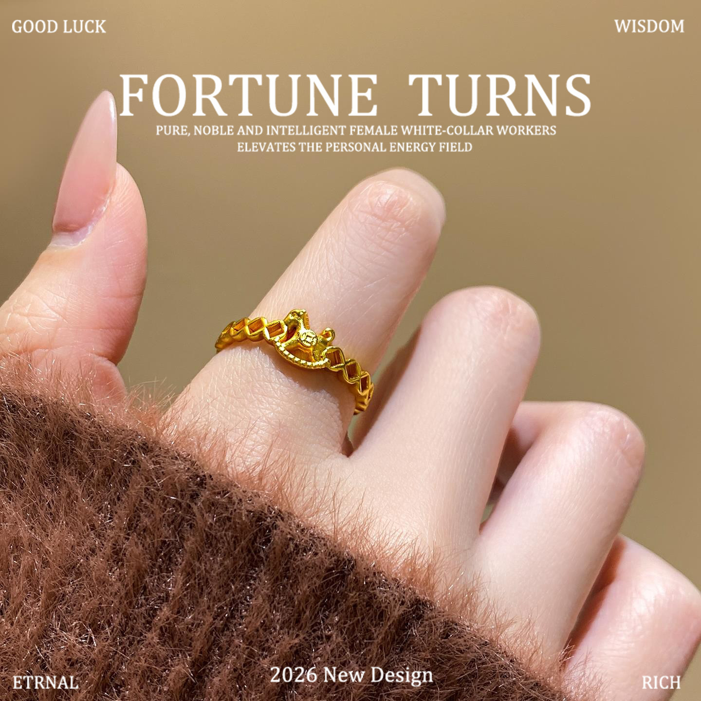 「马上有钱」金色镂空钱币小马戒指女2026本命年吉祥佩戴物旺财运