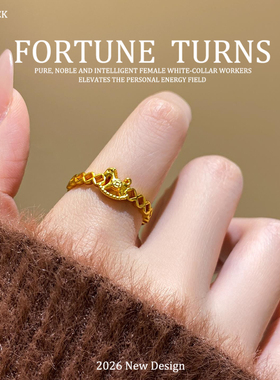 「马上有钱」金色镂空钱币小马戒指女2026本命年吉祥佩戴物旺财运