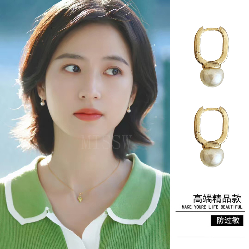 周雨彤同款珍珠耳环气质名媛耳扣韩系耳饰女高级感半熟男女韩苏