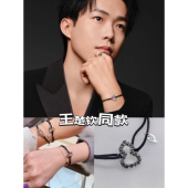 铆钉黑绳手环男士 王楚钦同款 麒麟葫芦红绳手链男高级感张艺兴同款