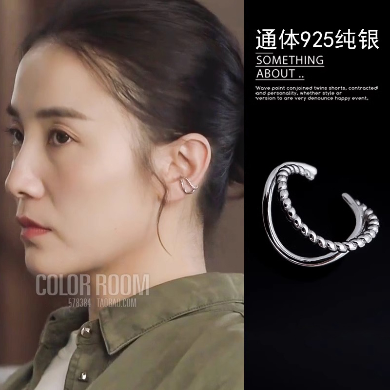 无痛纯银小众设计感耳夹耳骨环女无耳洞耳骨夹新款高级感耳环耳饰