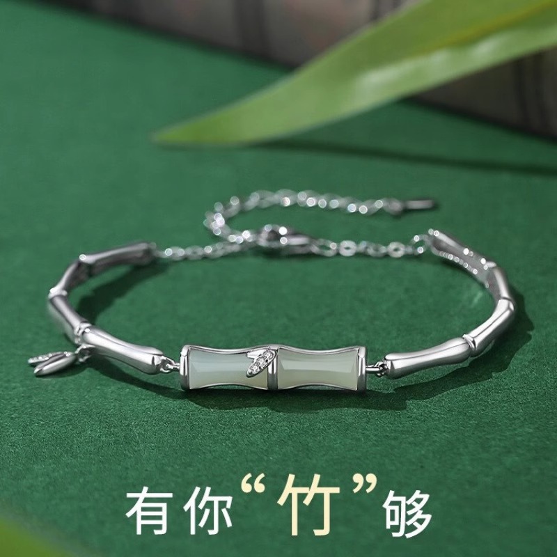 竹节高升银手链轻奢小众精致高颜值和田玉手串女高级感2025年新款