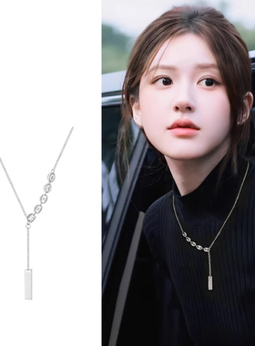 银色流苏方形吊坠项链女赵露思同款毛衣链轻奢高级感日常百搭配饰