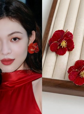 红色花朵耳饰法式复古高级感耳钉结婚订婚庆蚊香盘耳夹无耳洞耳环