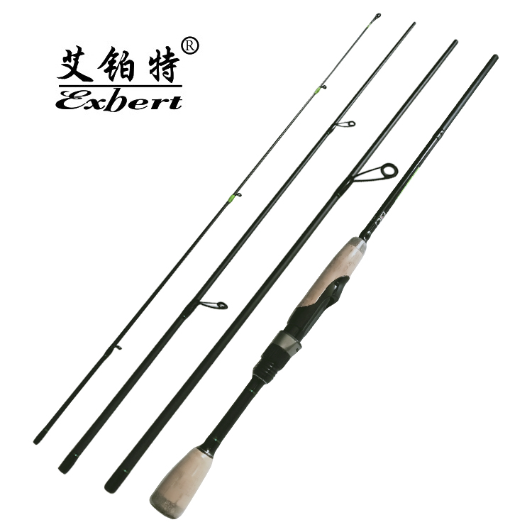 艾铂特 便携版旅行竿路亚竿套装多节竿4节收缩版直柄碳素竿竿筒