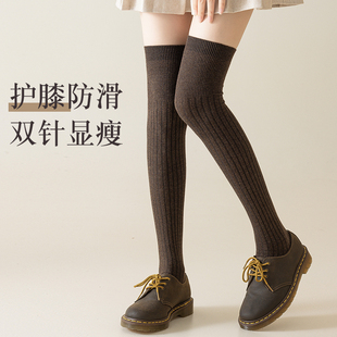 过膝袜女秋冬护膝防寒长筒袜子纯棉防下滑显瘦长腿袜春秋高筒长袜