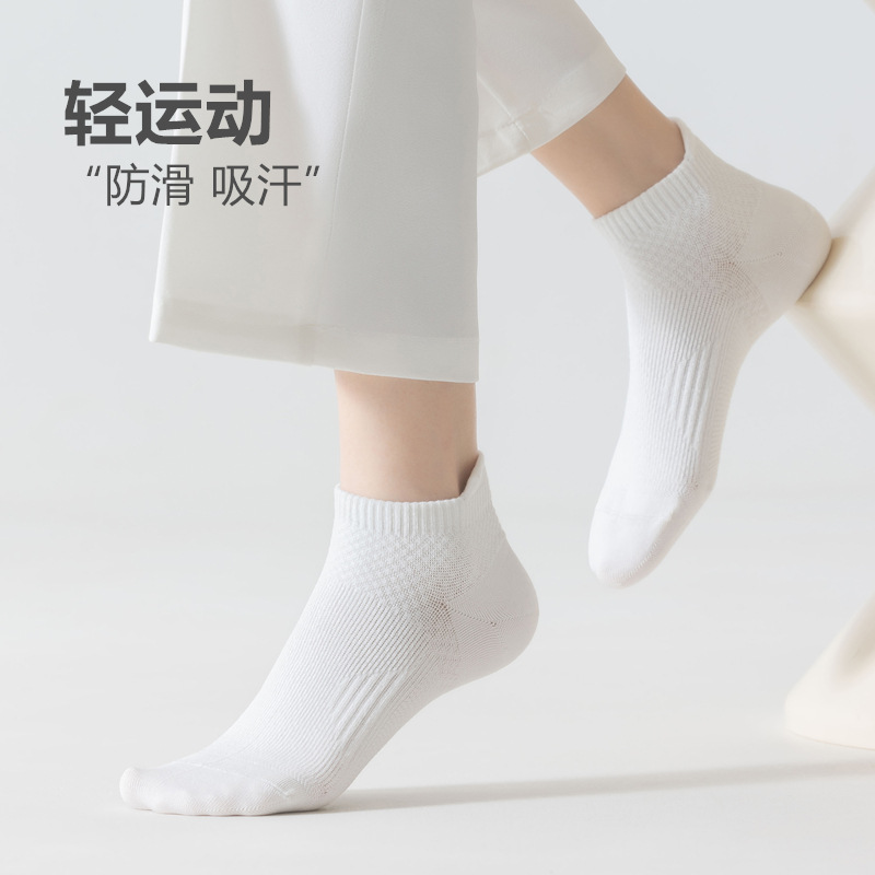 袜子女纯棉短筒无骨春夏防滑四季女士运动袜夏季矮腰黑色白色短袜