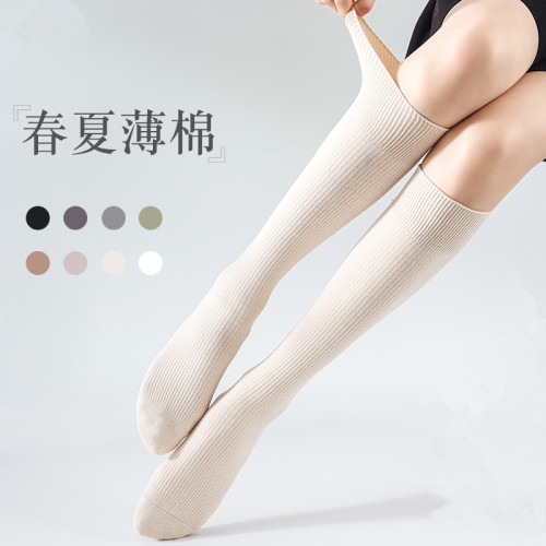 小腿袜纯棉显瘦双针长袜简约高筒