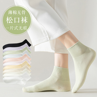 春夏薄款 防臭吸汗短袜女纯棉产后松口月子袜短筒袜子 无骨袜夏季