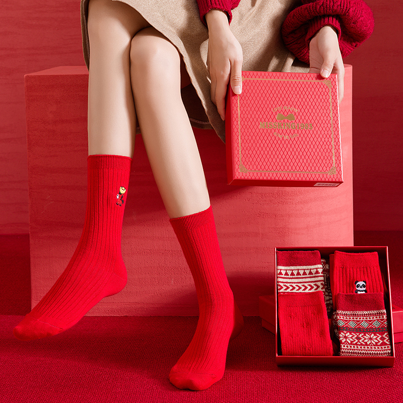 红袜子纯棉新年礼品袜秋冬男女结婚中筒袜本命年刺绣属马春秋长袜