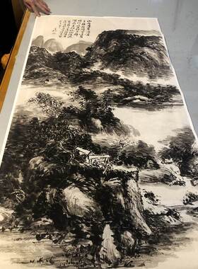 名画复制品名家作品黄宾虹松谷云舫山水画国画艺术微喷挂画装饰画