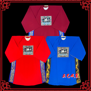 戏曲戏剧京剧豫剧舞台服装七品芝麻官戏服县太爷县官县令丑官官衣