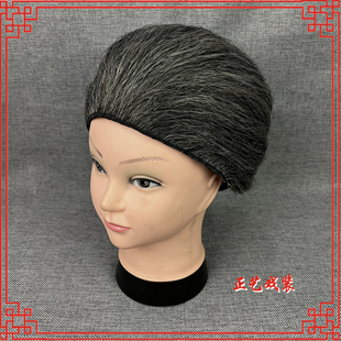 戏曲彩旦老婆头套戏剧京剧高档耗牛毛老太太假发李奶奶恶婆婆发套