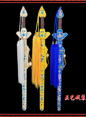戏剧虞姬绣花双剑霸王别姬宝剑