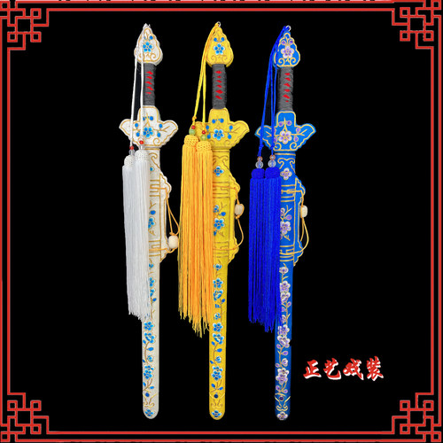 戏剧虞姬绣花双剑霸王别姬宝剑