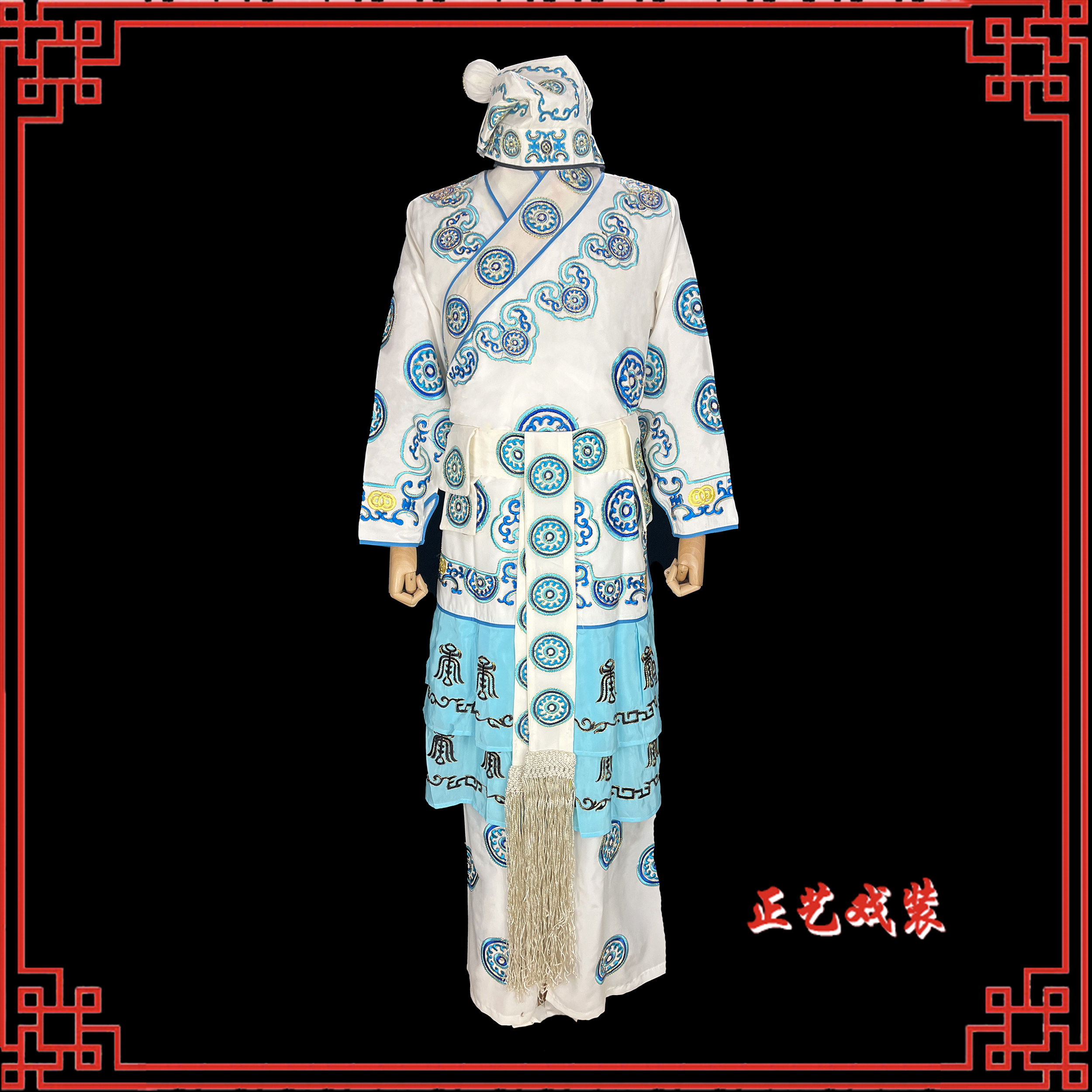 戏曲服饰短衣类图片,戏曲衣(第5页)_大山谷图库