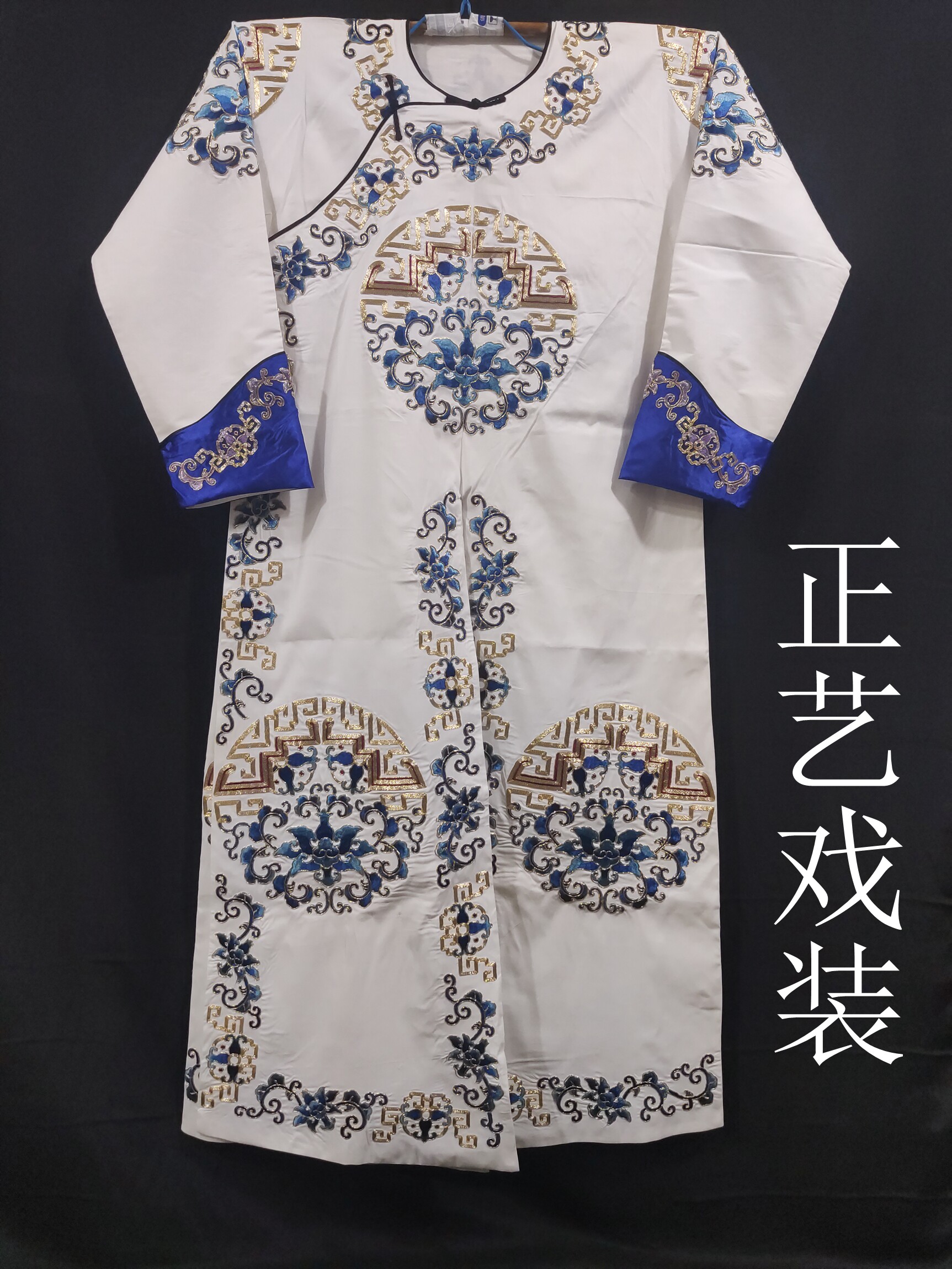 正艺戏装戏曲仿手绣剑衣京剧箭衣戏剧武生绣花舞台武打团花剑衣服