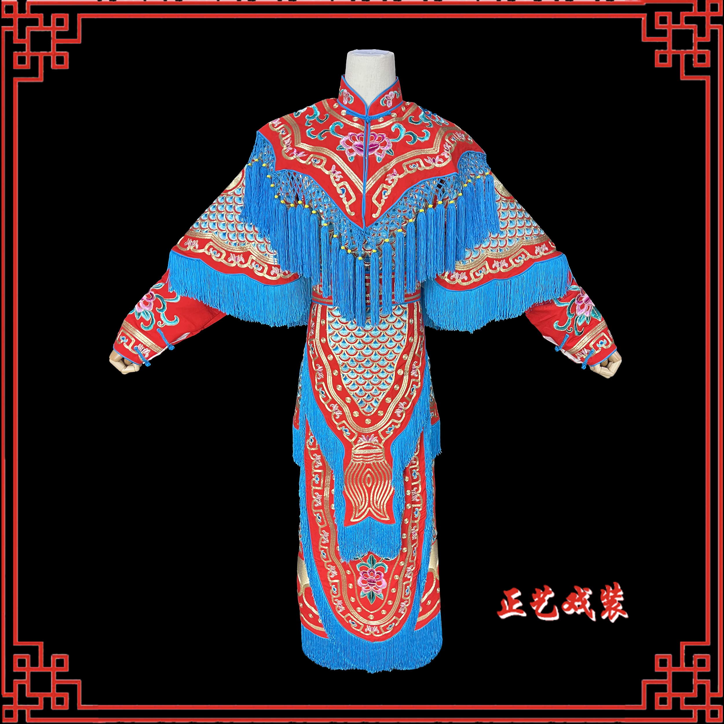 戏曲软绉仿手绣女改良靠/女大靠