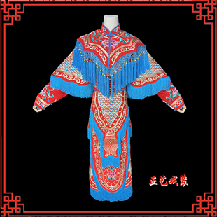 戏曲改良女靠戏剧京剧武旦刀马旦戏服扈三娘仿手绣女改良靠女大靠