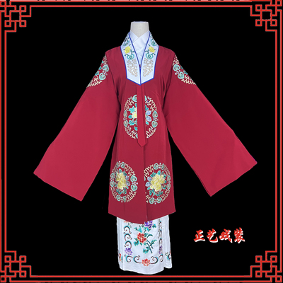 戏剧京剧穆桂英挂帅团花女对披