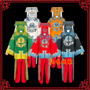 正艺戏装戏曲马褂戏剧王朝马汉张龙赵虎京剧伍子胥舞台公差衙役服