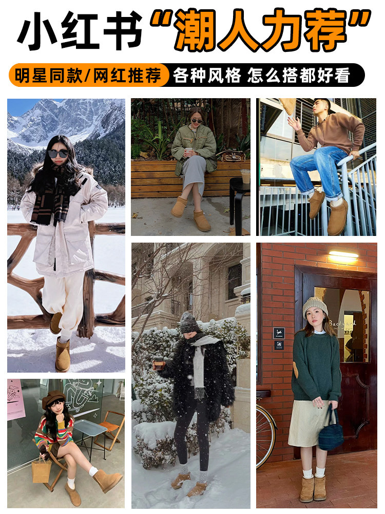 SANGPO SNOW BOOTS MENS AND WOMENS FUR INTEGRATION 2023 NEW WINTER FLEECE THICKENED NORTHEAST THICK-SOLED COTTON SHOES