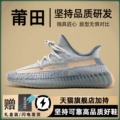 Khaki Lan