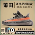 Gray Orange Strips
