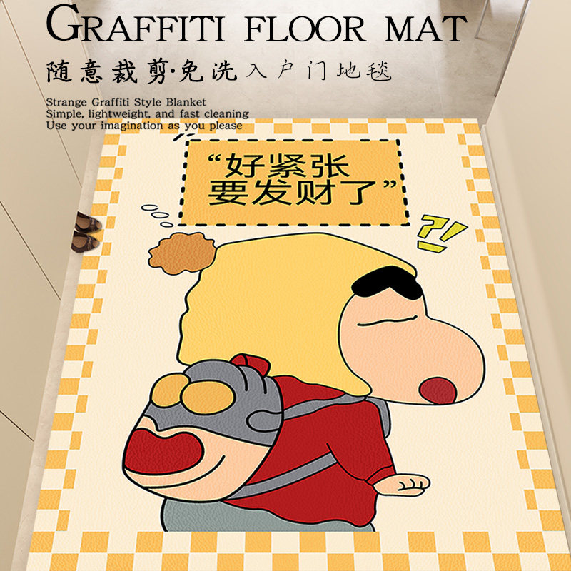 皮革门垫家用进户门地垫入户pvc可擦免洗门口垫子耐脏地垫进门垫